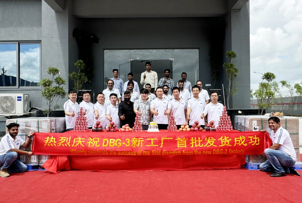 congratulate! The third factory of India DBG has been completed and the first batch of products have been successfully shipped 1 1024x688 - congratulate! The third factory of India DBG has been completed and the first batch of products have been successfully shipped