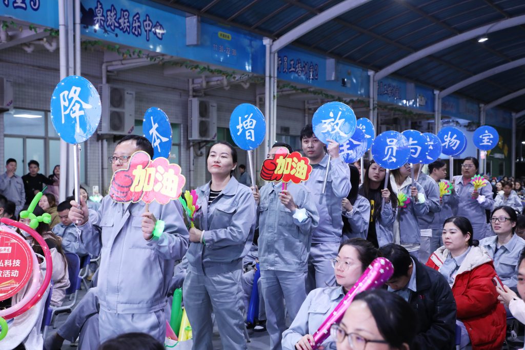 2024 Super Speaker Speech Competition Successfully Held 8 1024x683 - 2024 Super Speaker Speech Competition Successfully Held