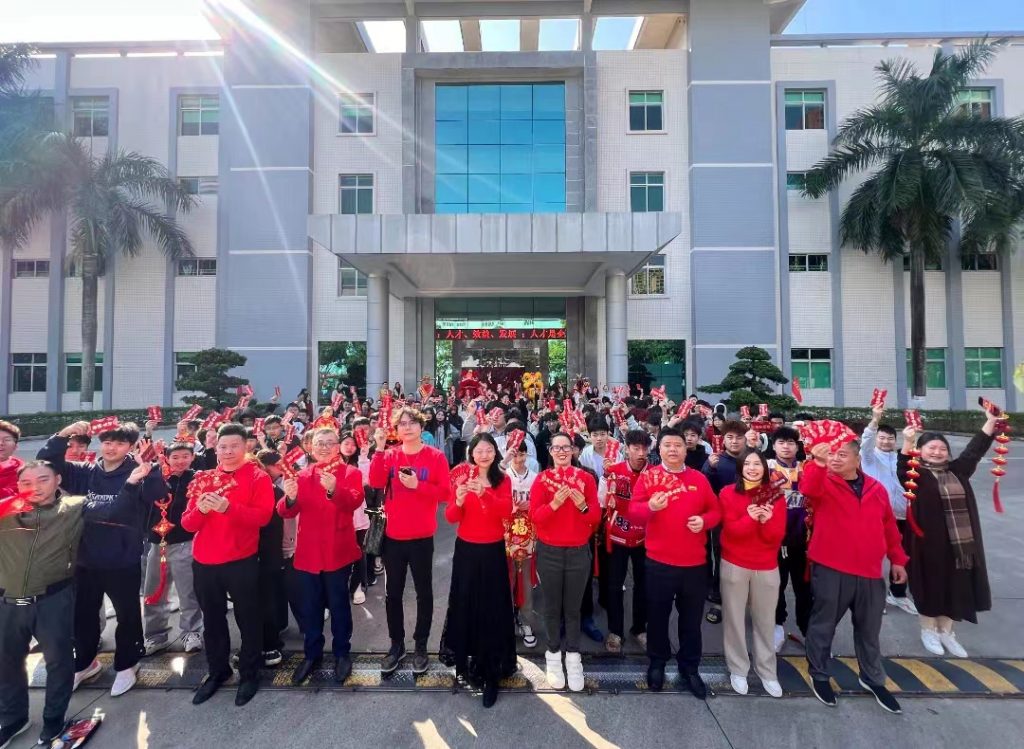 db22a761d45eb893dd29a2f992b8658 1024x749 - The Lunar New Year Celebration